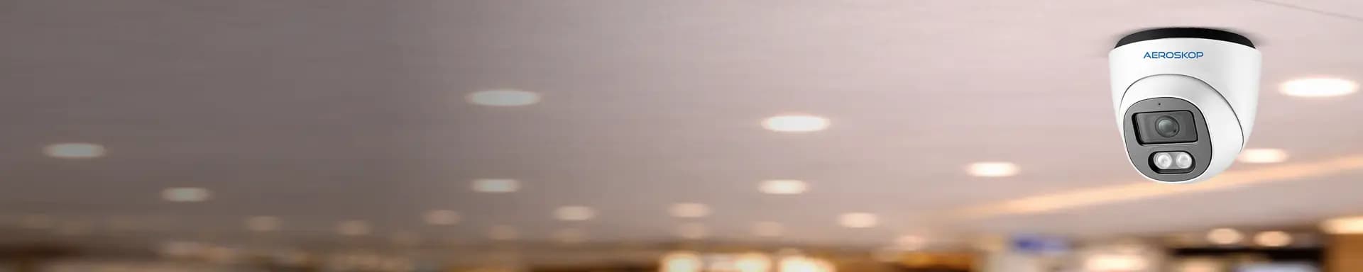 Turret Camera Banner