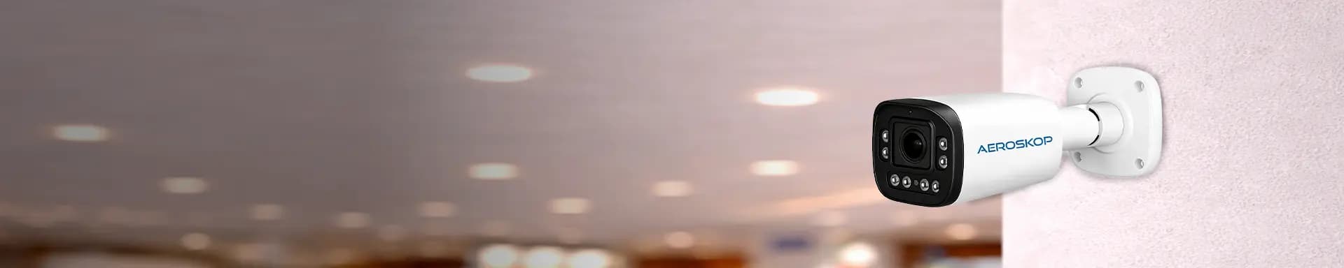 Bullet Camera Banner