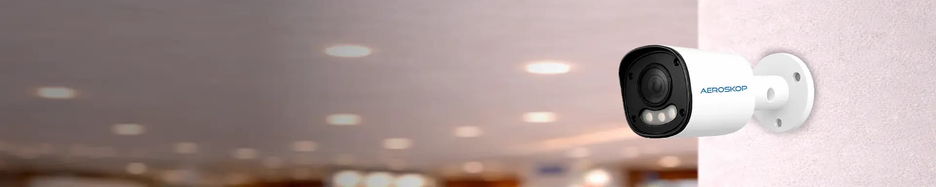 Bullet Camera Banner